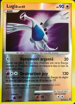 Lugia 14/132 Merveilles Secrètes