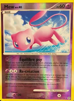 Mew 15/132 Merveilles Secrètes