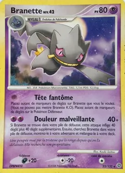 Branette 23/132 Merveilles Secrètes
