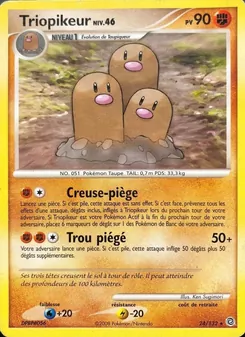 Triopikeur 24/132 Merveilles Secrètes