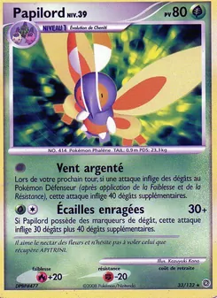 Papilord 33/132 Merveilles Secrètes
