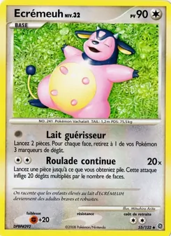 Écrémeuh 55/132 Merveilles Secrètes