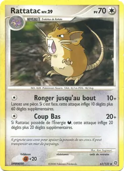 Rattatac 61/132 Merveilles Secrètes