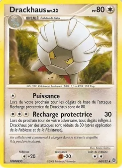 Drackhaus 64/132 Merveilles Secrètes