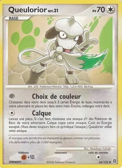 Queulorior 66/132 Merveilles Secrètes