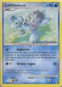 Lokhlass 21/106 Duels au Sommets
