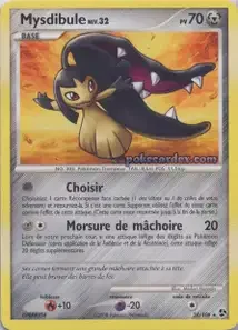 Mysdibule 24/106 Duels au Sommets
