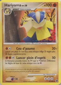 Hariyama 41/106 Duels au Sommets