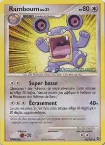 Ramboum 44/106 Duels au Sommets