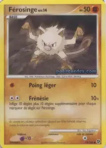 Férosinge 79/106 Duels au Sommets