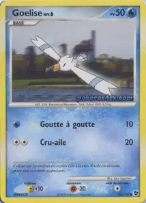 Goélise 95/106 Duels au Sommets