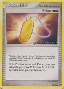 Pièce rune 97/106 Duels au Sommets