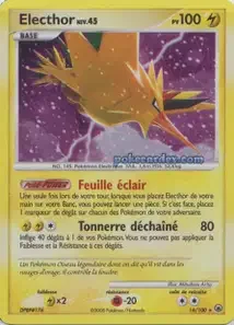 Electhor 14/100 Aube Majestueuse