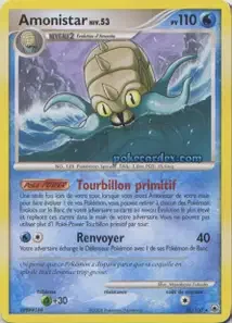Amonistar 26/100 Aube Majestueuse