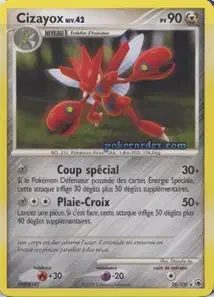Cizayox 29/100 Aube Majestueuse