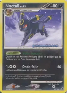 Noctali 32/100 Aube Majestueuse