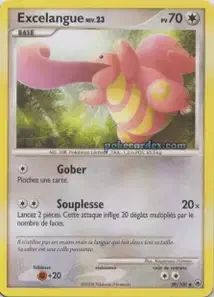 Excelangue 39/100 Aube Majestueuse