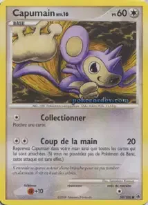 Capumain 50/100 Aube Majestueuse