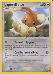 Laporeille 53/100 Aube Majestueuse