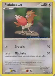 Piafabec 74/100 Aube Majestueuse