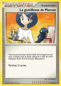 La gentillesse de Maman 83/100 Aube Majestueuse