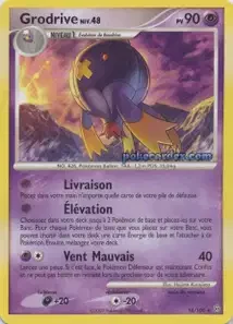 Grodrive 16/100 Tempête