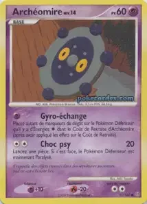 Archéomire 55/100 Tempête