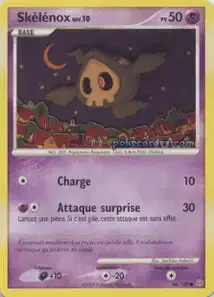 Skelénox 60/100 Tempête