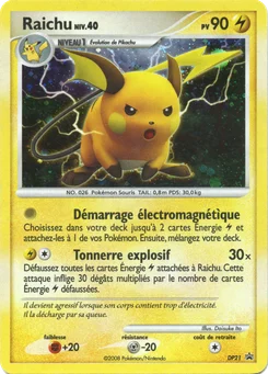 Raichu DP21 Promo DP