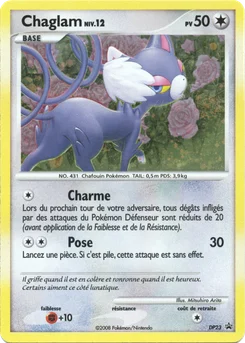 Chaglam DP23 Promo DP