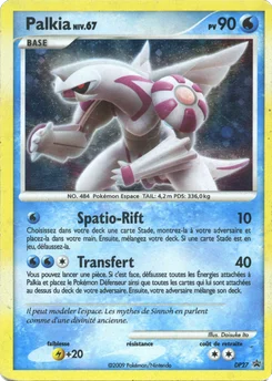 Palkia DP27 Promo DP
