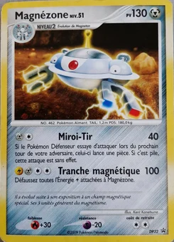 Magnézone DP32 Promo DP