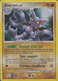 Scorvol DP36 Promo DP