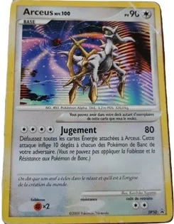 Arceus DP50 Promo DP