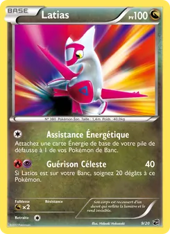 Latias 9/20 Coffre des Dragons