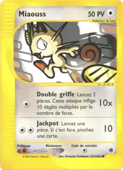 Miaouss 121/165 Expedition