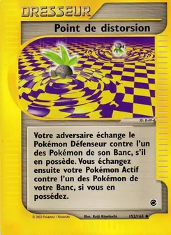 Point de distorsion 152/165 Expedition