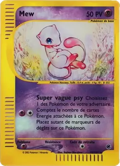 Mew 19/165 Expedition