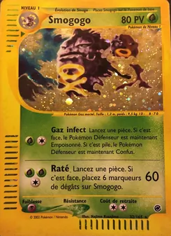 Smogogo 32/165 Expedition