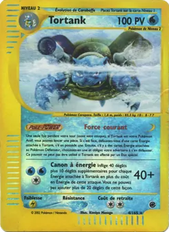Tortank 4/165 Expedition