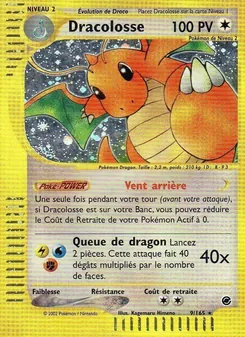 Dracolosse 9/165 Expedition