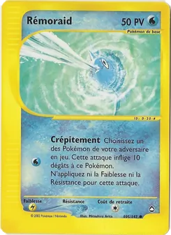 Rémoraid 105/147 Aquapolis