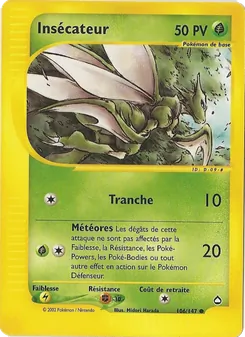 Insécateur 106/147 Aquapolis