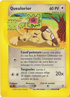 Queulorior 109/147 Aquapolis
