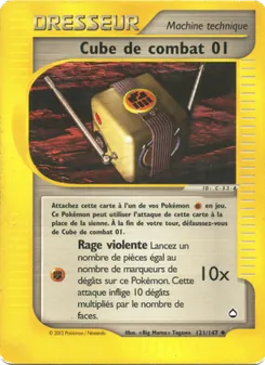 Cube de combat 01 121/147 Aquapolis