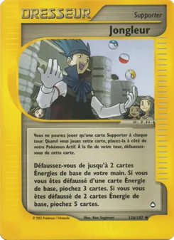 Jongleur 126/147 Aquapolis