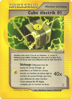 Cube électrik 01 127/147 Aquapolis