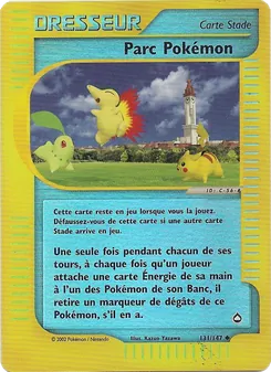 Parc Pokémon 131/147 Aquapolis