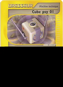 Cube psy 01 132/147 Aquapolis