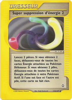 Super suppression d'énergie 2 134/147 Aquapolis